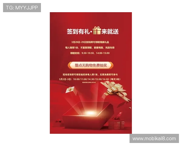 凯发娱乐网娱乐app最新优惠活动，丰富奖励助力玩家轻松赢大奖